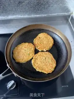 Make Carrots step 7