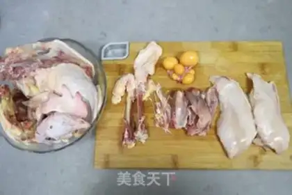 Make Red-tree worm weed chicken soup step 2