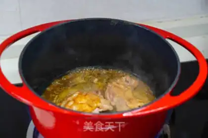 Make Cheese chicken leg step 2