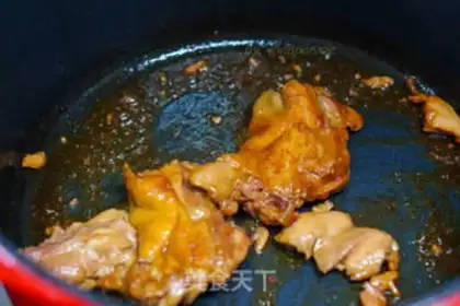 Make Cheese chicken leg step 3