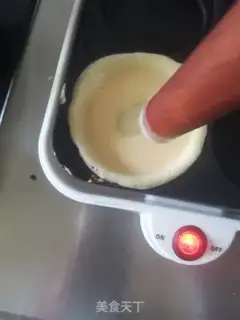 Make Red bean wheelbread step 15