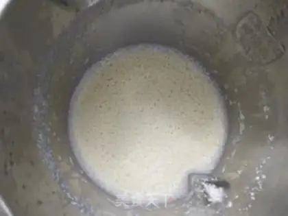 Make Nutritional soybean step 3
