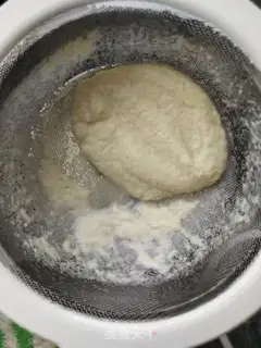 Make Nutritional soybean step 4