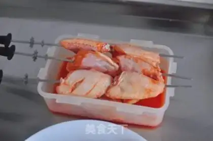Make Home barbecue step 0