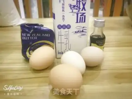 Make Belgian soft waffles step 1