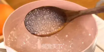 Make Yang Yee Man Lo step 1