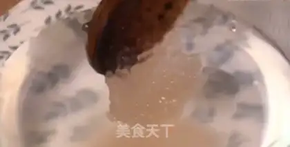 Make Yang Yee Man Lo step 2
