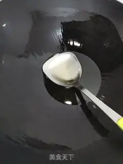 Make Abalone chicken step 1