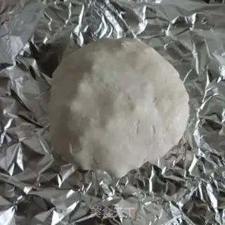 Make Potato pie step 8