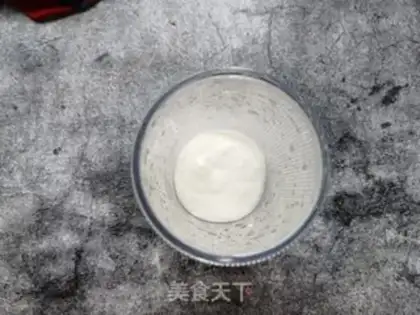 Make Pyramid bananas, yogurt shakes step 4