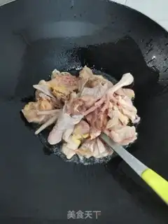 Make Abalone chicken step 2