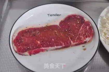 Make Home barbecue step 4