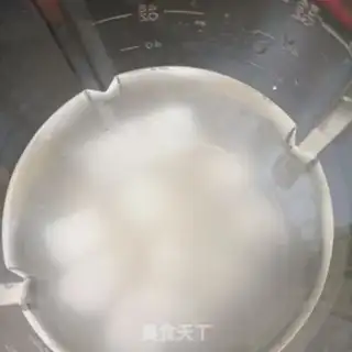 Make It