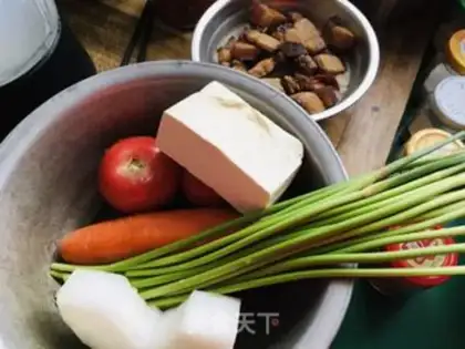 Make The red meat cuisine step 0