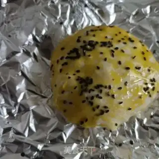 Make Potato pie step 10