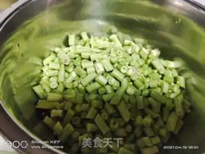 Make Five fragrances, bean horns step 1