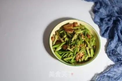 Make Five flowers and a grub step 7