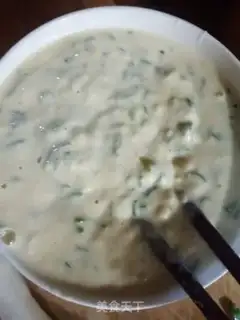 Make Quickie step 3