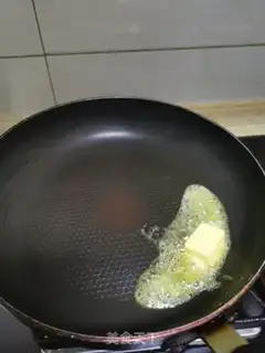 Make Black pepper willow step 1
