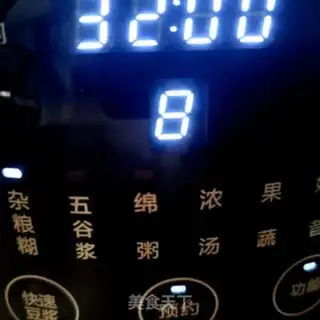 Make It