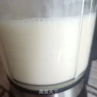 Make It