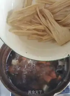 Make Powder soup step 7