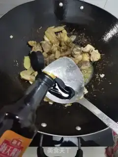 Make Abalone chicken step 6