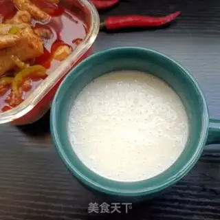 Make It