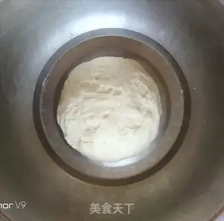 Make The pizza step 0