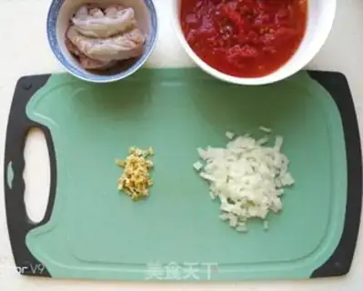 Make The pizza step 1