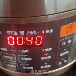 Make It