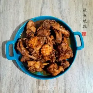 Make Abalone chicken step 9