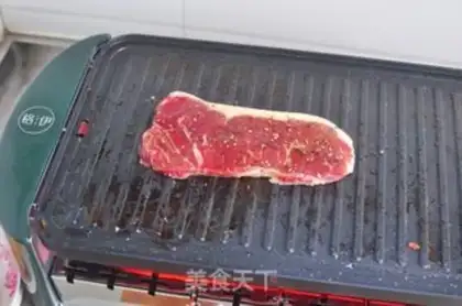 Make Home barbecue step 12