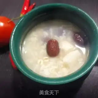 Make It