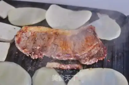 Make Home barbecue step 14