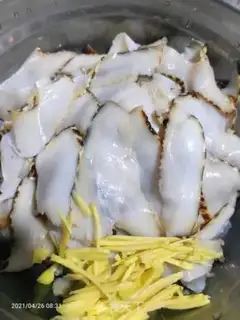 Make The fried red snail step 1