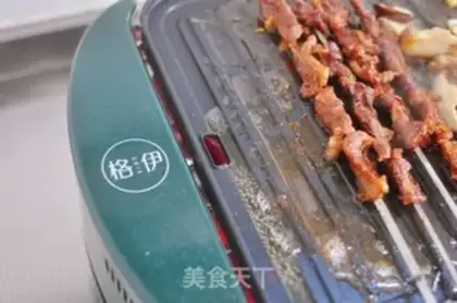 Make Home barbecue step 16