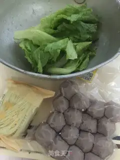 Make Easy sand noodles step 0