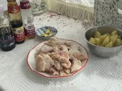 Make Potato chicken step 0
