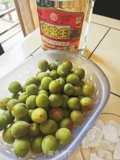 Make Blue plum wine step 2