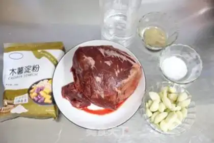 Make Q BOVINE BALLS step 0