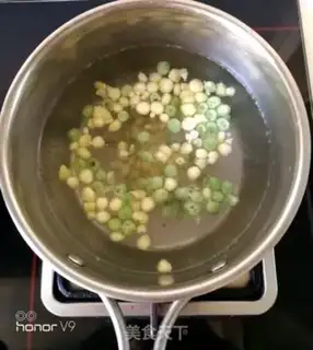 Make The pizza step 7