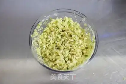 Make Q BOVINE BALLS step 1