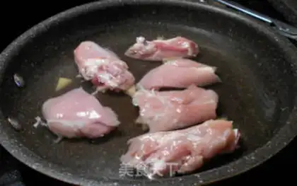 Make Black twilight mushroom chicken soup step 1