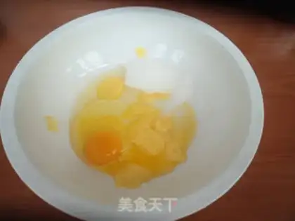 Make Coco-colored toast step 0