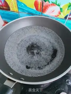 Make Clear the san leaves step 1