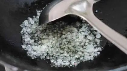 Make Beer wings step 1