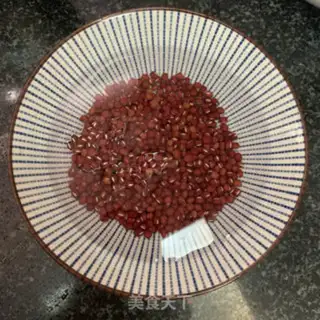 Make Milk, red beans, Simi step 0