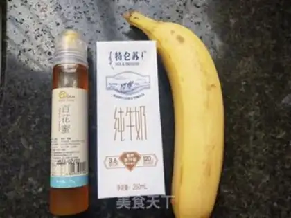 Make Banana shake step 0