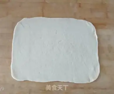 Make The pizza step 9